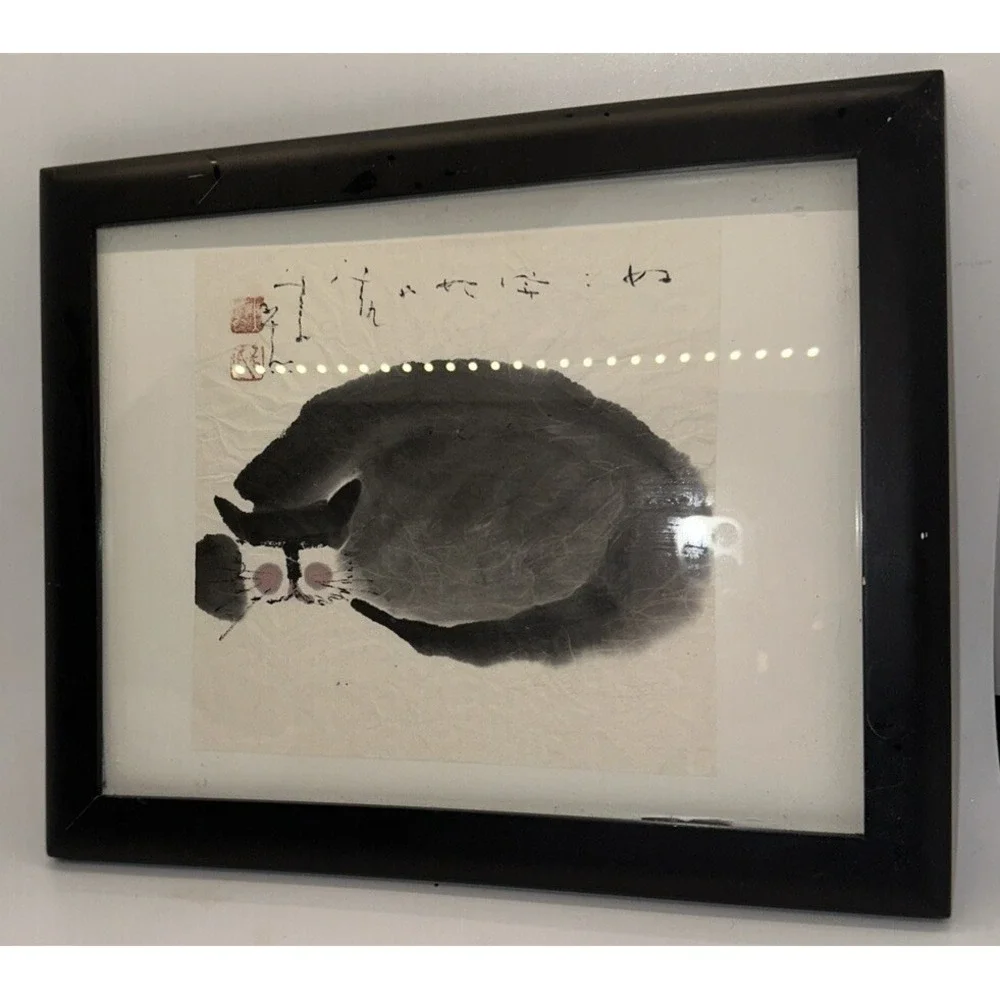 John Chen Framed Sleeping Cat Painted On Rice Paper signed Super Cute Face